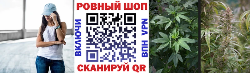 Цена Серпухов Codein  Канабис  Амфетамин  ГАШ  Кокаин  Меф  А ПВП 
