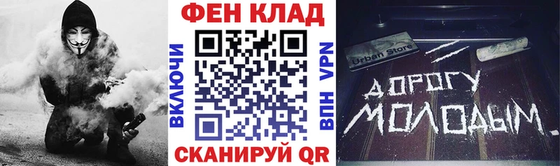 Amphetamine VHQ  Серпухов 