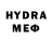 МЕТАДОН methadone Lu Gent