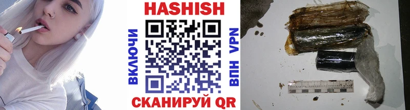 мориарти как зайти  Серпухов  ГАШ 40% ТГК 