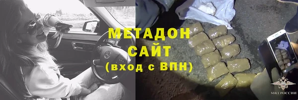 прущие крисы Абдулино