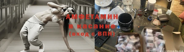 mix Алексеевка