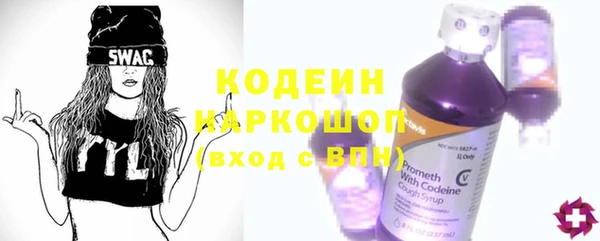 прущие крисы Абдулино