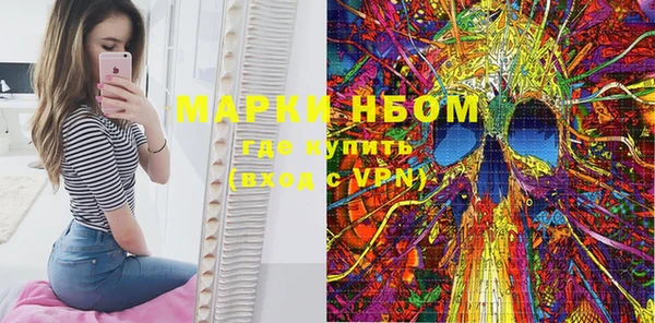 мефедрон мука Абинск