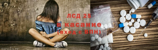 прущие крисы Абдулино