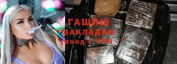 прущие крисы Абдулино