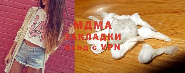 прущие крисы Абдулино