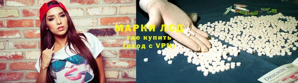 прущие крисы Абдулино