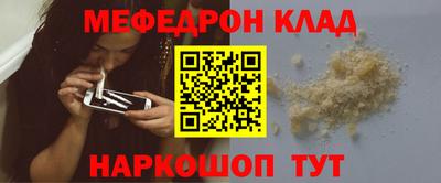 марки nbome Нарткала