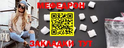 герыч Нальчик