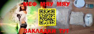 марки nbome Нарткала