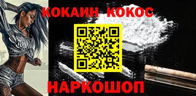 герыч Нальчик