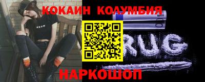 герыч Нальчик
