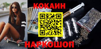 герыч Нальчик