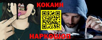 герыч Нальчик