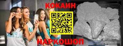 герыч Нальчик