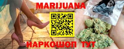 марки nbome Нарткала