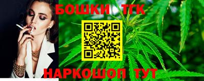 марки nbome Нарткала