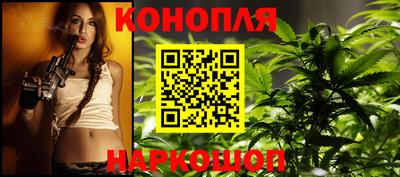 марки nbome Нарткала