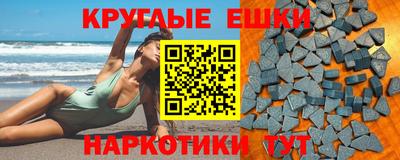 герыч Нальчик