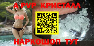 марки nbome Нарткала