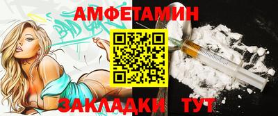марки nbome Нарткала