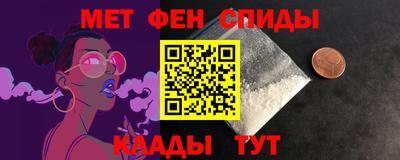 герыч Нальчик