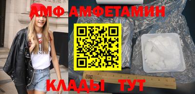 каннабис Наро-Фоминск