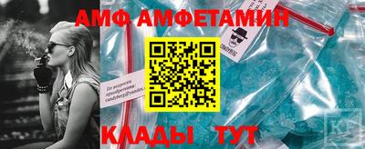 марки nbome Нарткала