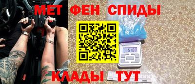 марки nbome Нарткала