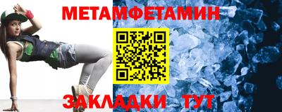 герыч Нальчик