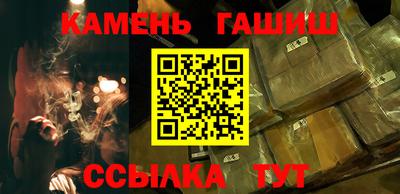 марки nbome Нарткала