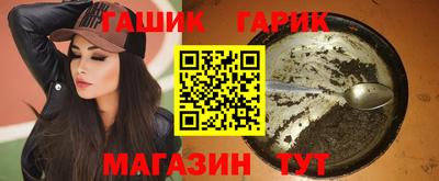 марки nbome Нарткала