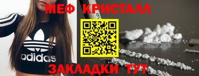 герыч Нальчик