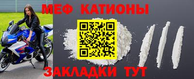 герыч Нальчик