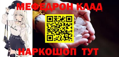 герыч Нальчик