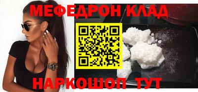 марки nbome Нарткала