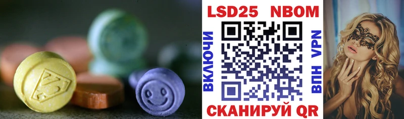 хочу наркоту  Серпухов  LSD-25 экстази кислота 