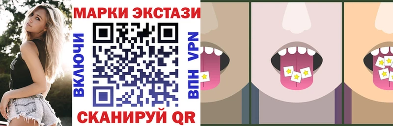 kraken зеркало  Серпухов  Марки 25I-NBOMe 1,8мг  купить наркотики цена 